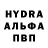КЕТАМИН VHQ Eren Yaegar