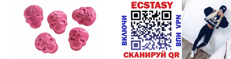 Ecstasy TESLA  где можно купить   Горно-Алтайск 