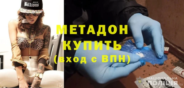 кокс Гусев