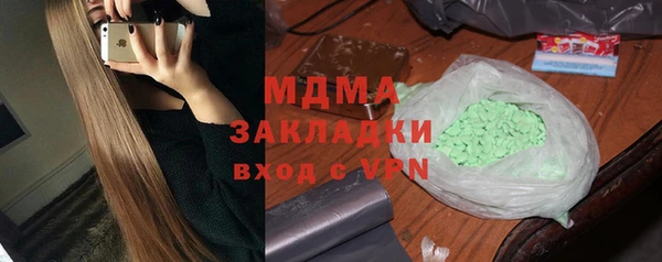 кокс Гусев