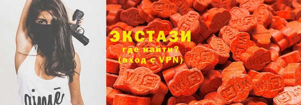 кокс Гусев
