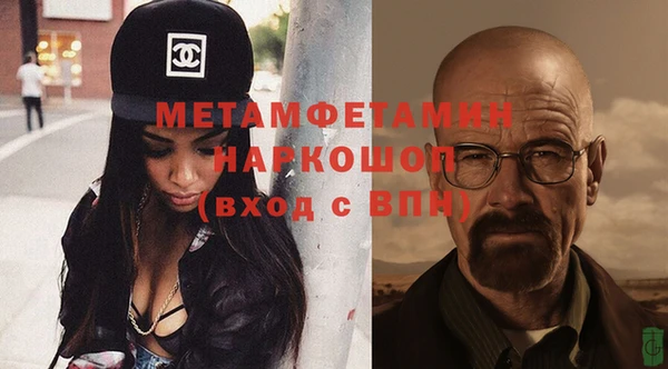 кокс Гусев