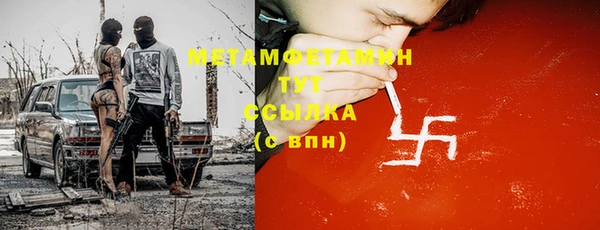 кокс Гусев