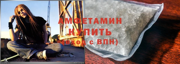 кокс Гусев