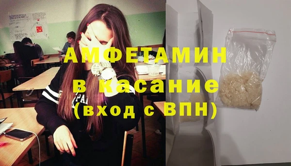 кокс Гусев