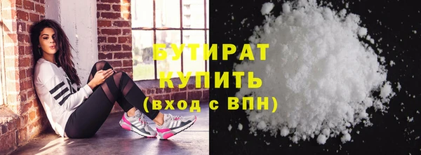 кокс Гусев
