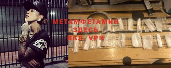 кокс Гусев
