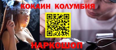jwh Донской