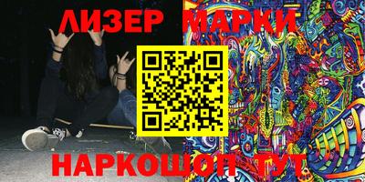 мефедрон мука Гусев