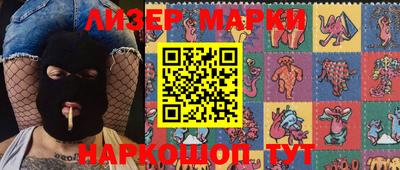 мефедрон мука Гусев