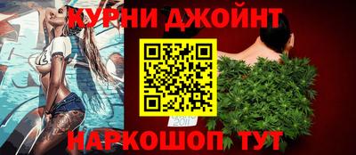 мефедрон мука Гусев