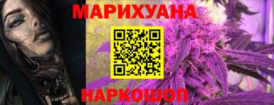 бутират Гусь-Хрустальный