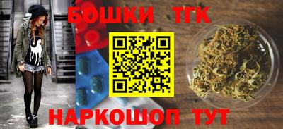 мефедрон мука Гусев
