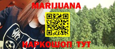 мефедрон мука Гусев