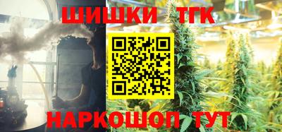 марки lsd Апрелевка