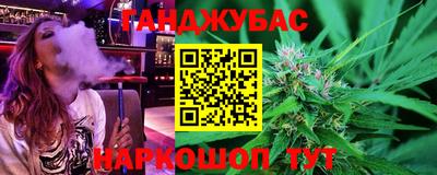 марки lsd Апрелевка