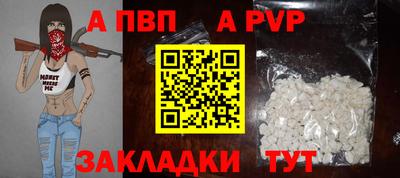 марки lsd Апрелевка