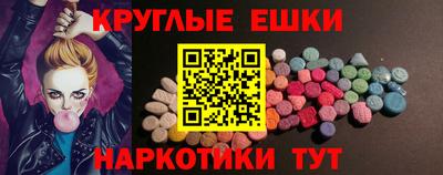 бутик Дубна