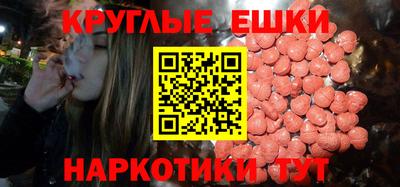 марки lsd Апрелевка