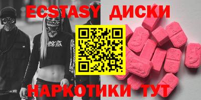 jwh Донской