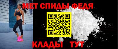 бутират Гусь-Хрустальный