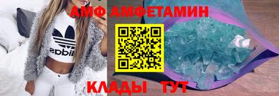дистиллят марихуана Донецк