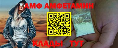 мефедрон мука Гусев