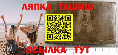 кокс Будённовск