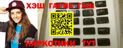 дмт Апшеронск