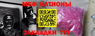 дмт Апшеронск