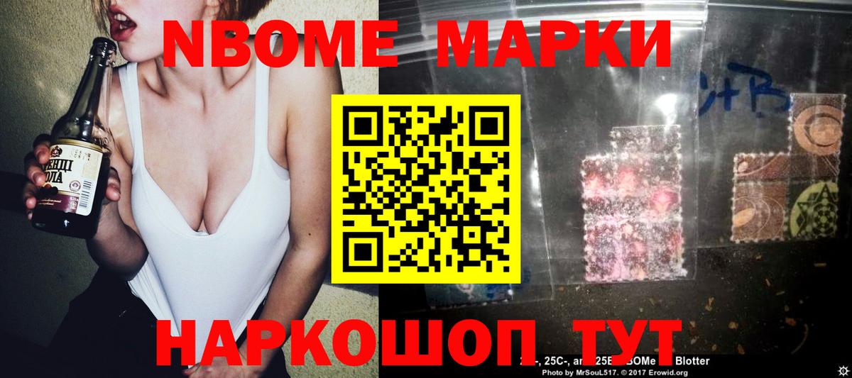 ЛСД экстази кислота  МЕГА как зайти  Лсд 25 экстази кислота  Горно-Алтайск 